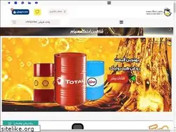 Sites similar to shahinebtekaroil.com