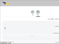 Sites similar to shahinparvaz.com