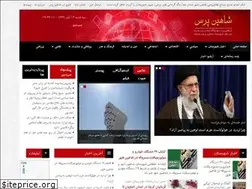 Sites similar to shahinpress.ir