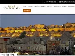 Sites similar to shahipalacehotel.com