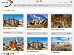 Sites similar to shahmattours.com