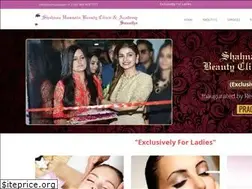 Sites similar to shahnazhussain.in