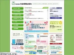 Sites similar to shaho-net.co.jp