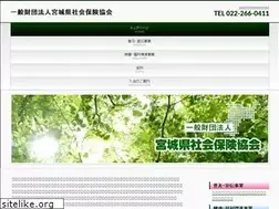 Sites similar to shahokyo-miyagi.jp