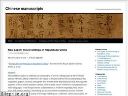 Sites similar to shahon.org