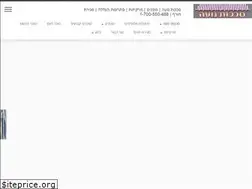 Sites similar to shahot-noa.co.il