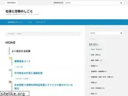 Sites similar to shahotoro.net
