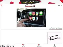 Sites similar to shahraboption.com