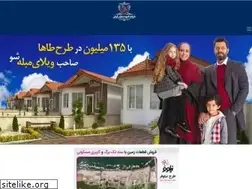 Sites similar to shahrak-arash.com