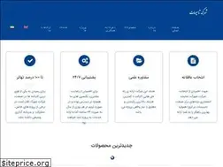 Sites similar to shahrak.com