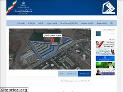 Sites similar to shahrakeeskan.ir