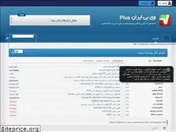 Sites similar to shahram11-team.com