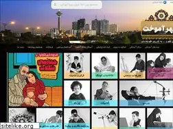 Sites similar to shahramookht.ir