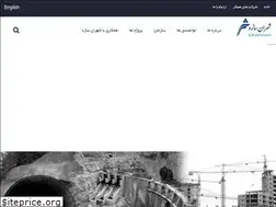 Sites similar to shahransazeh.com