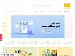 Sites similar to shahrchasb.com