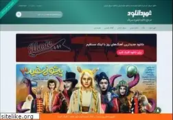 Sites similar to shahrdl.com