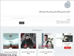Sites similar to shahreahang.com