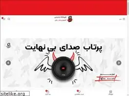 Sites similar to shahreepakhsh.com