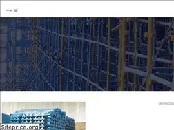 Sites similar to shahreghaleb.ir