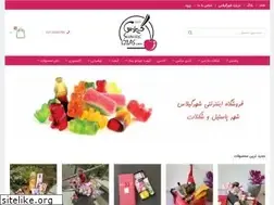 Sites similar to shahregilas.com