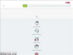 Sites similar to shahrehedieh.com