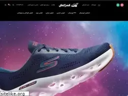 Sites similar to shahrekafsh.com