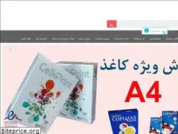 Sites similar to shahrekalla.ir