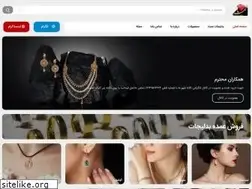 Sites similar to shahremajewelery.com