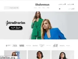 Sites similar to shahremun.com