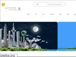 Sites similar to shahrepich.com