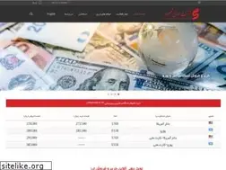 Sites similar to shahrexchange.co