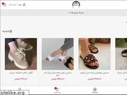 Sites similar to shahreziba.com