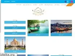 Sites similar to shahrfarang.net