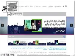 Sites similar to shahrfilmfest.com
