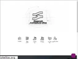 Sites similar to shahrgroup.com