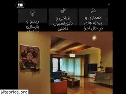 Sites similar to shahriaram.com