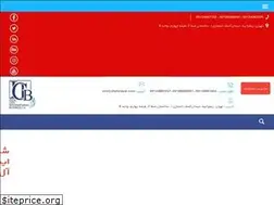 Sites similar to shahrideal.com