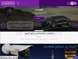 Sites similar to shahrimen.com