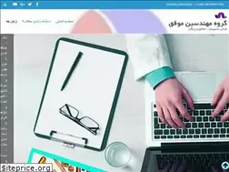 Sites similar to shahrjerdi.ir