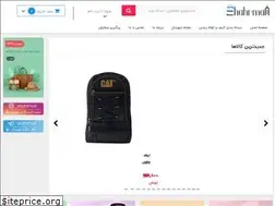 Sites similar to shahrmall.ir
