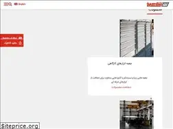 Sites similar to shahrokhtools.com