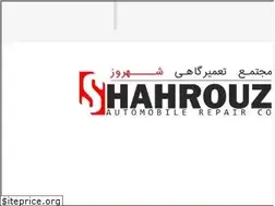 Sites similar to shahrouz-service.com