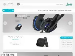 Sites similar to shahrpc.ir