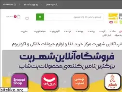 Sites similar to shahrpet.com