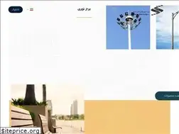 Sites similar to shahrsaazaan.com