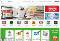 Sites similar to shahrvand.ir