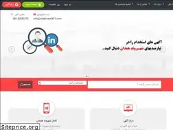 Sites similar to shahrvand811.com