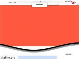 Sites similar to shahrwp.com