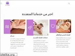 Sites similar to shahrzad-spa.com