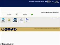Sites similar to shahrzadbaal.com